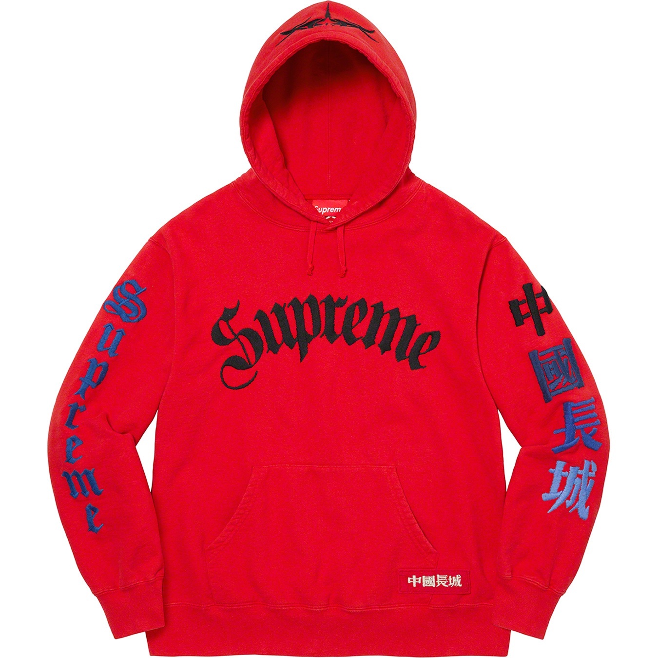 Supreme®/The Great China Wall Sword Hooded Sweatshirt view 16